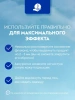 NIVEA антиперспирант жен. жемчужная красота 50мл стик 84155